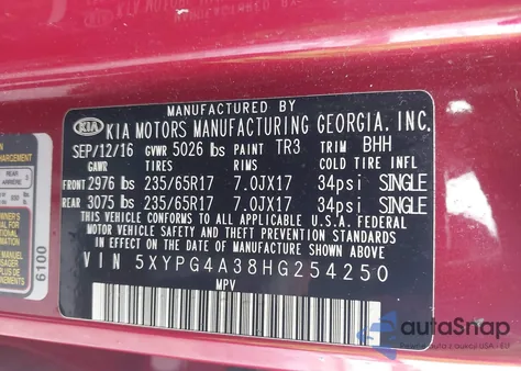 2017 Kia Sorento Lx из США, поврежденный, VIN 5XYPG4A38HG254250